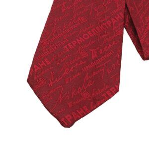 Prudovi Kravata Silk Tie Men’s XL 63.5” Red Woven Serbian Nikola Tesla Wide New